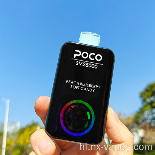 POCO SV 25K थोक हंगरी